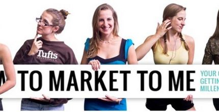 How-to-Market-to-Me-Logo